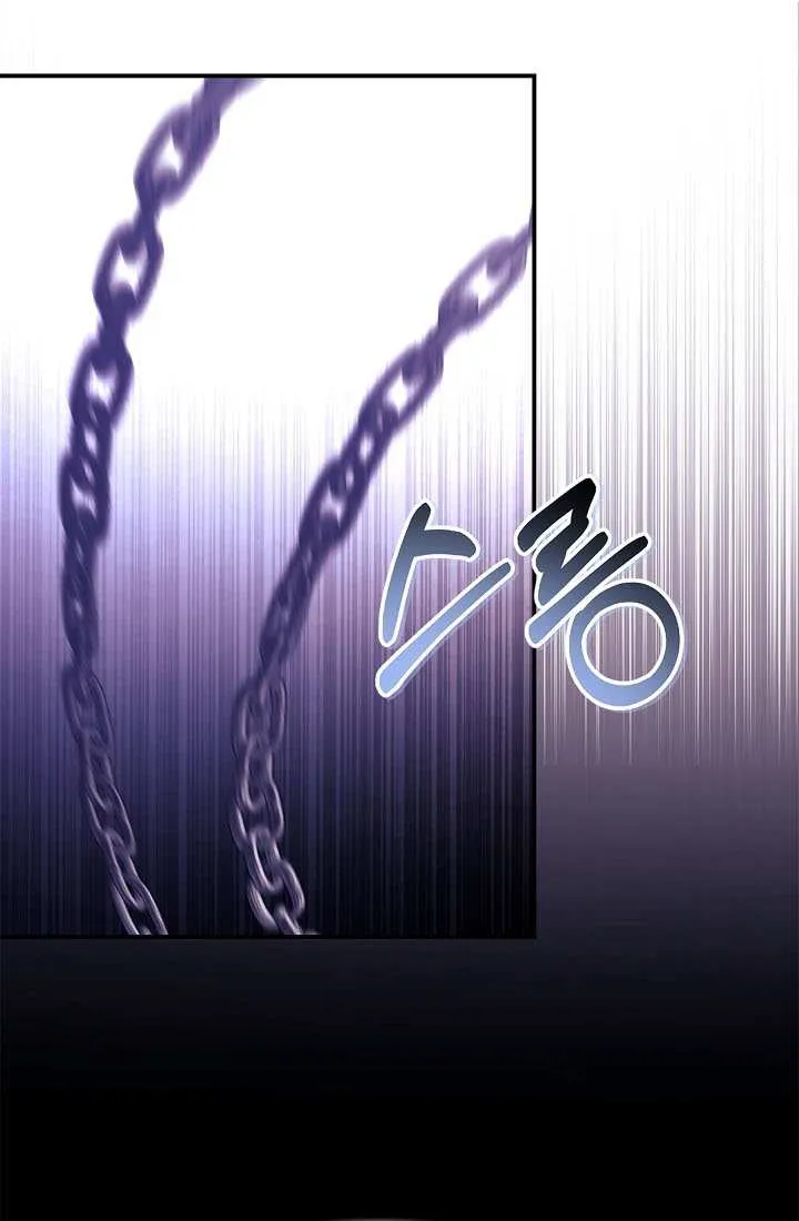 Read Regressor Instruction Manual chapter 151 image 54 on Lezhin
