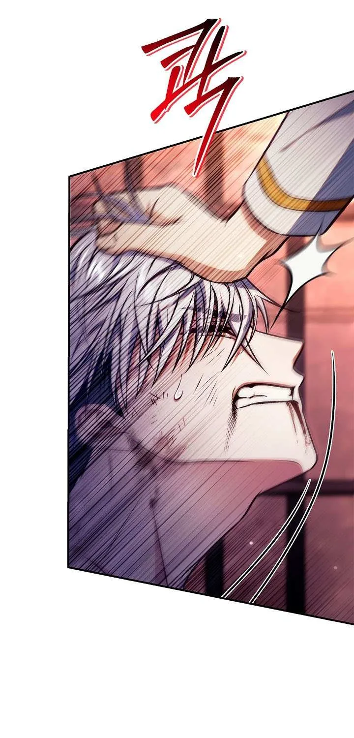 Read Regressor Instruction Manual chapter 151 image 74 on Lezhin