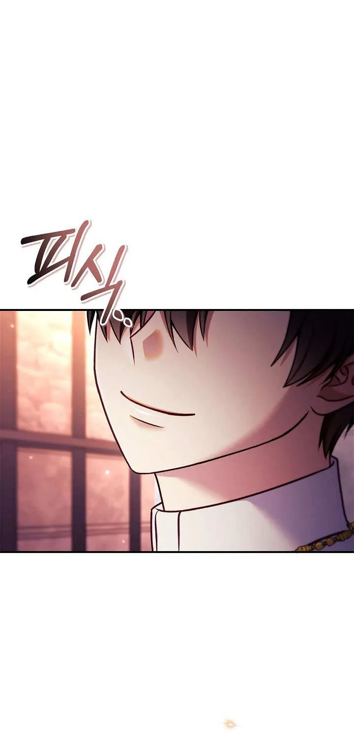 Read Regressor Instruction Manual chapter 151 image 98 on Lezhin