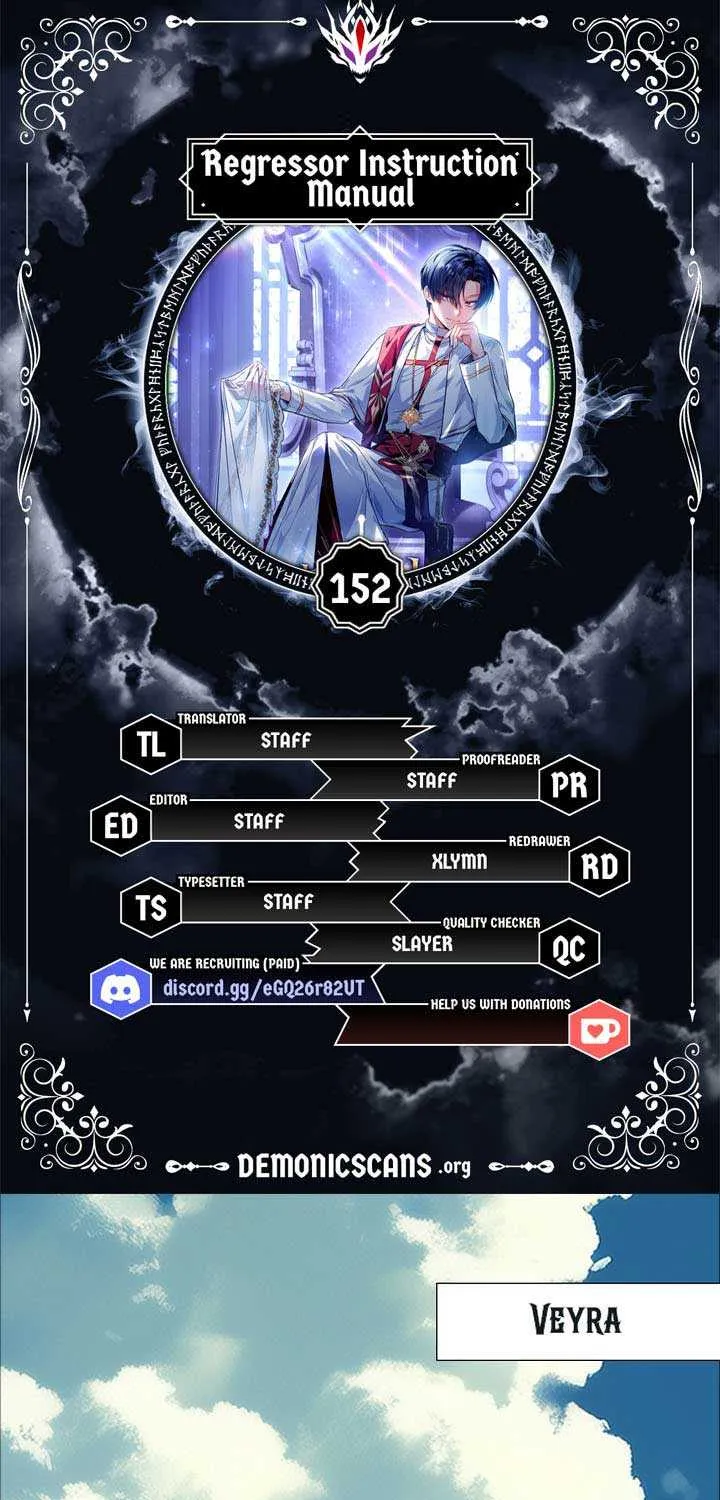 Read Regressor Instruction Manual chapter 152 image 1 on Lezhin