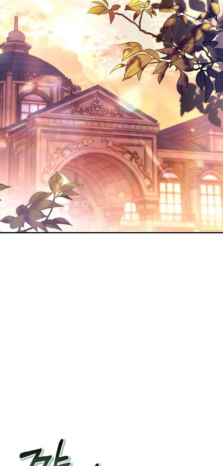Read Regressor Instruction Manual chapter 152 image 108 on Lezhin