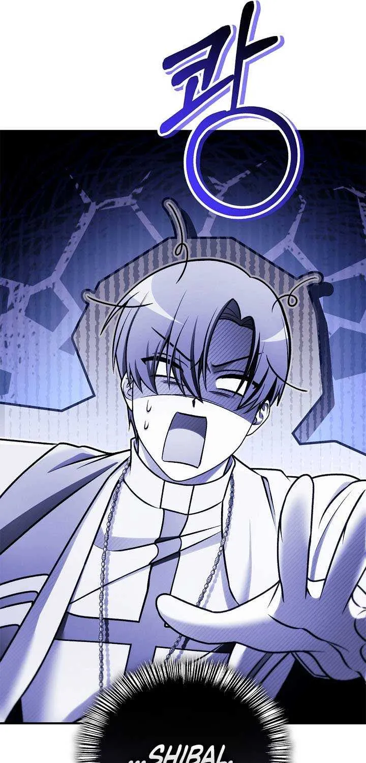 Read Regressor Instruction Manual chapter 152 image 33 on Lezhin