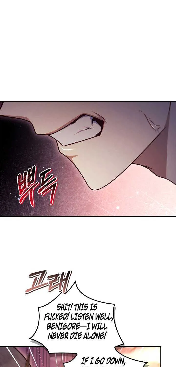 Read Regressor Instruction Manual chapter 152 image 51 on Lezhin