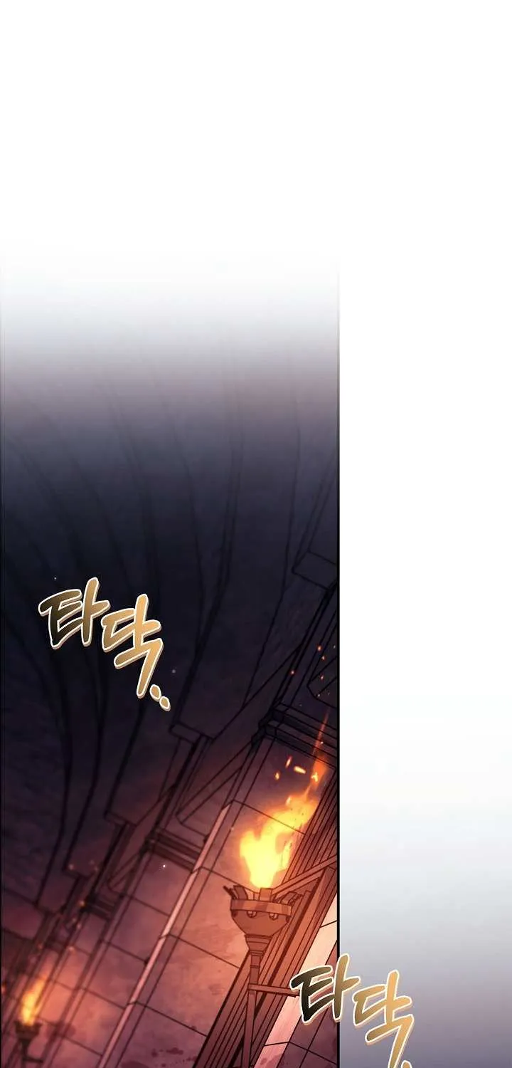Read Regressor Instruction Manual chapter 153 image 1 on Lezhin