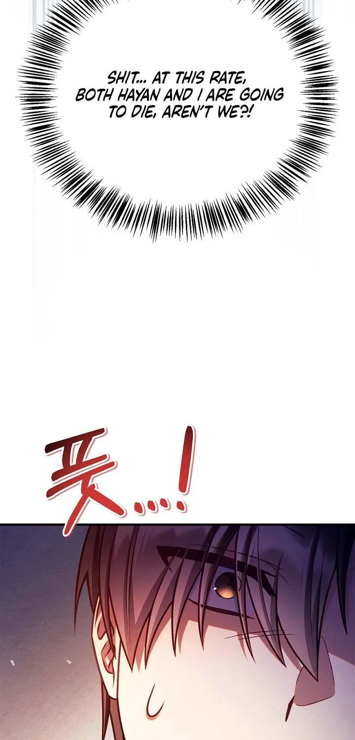 Read Regressor Instruction Manual chapter 153 image 114 on Lezhin
