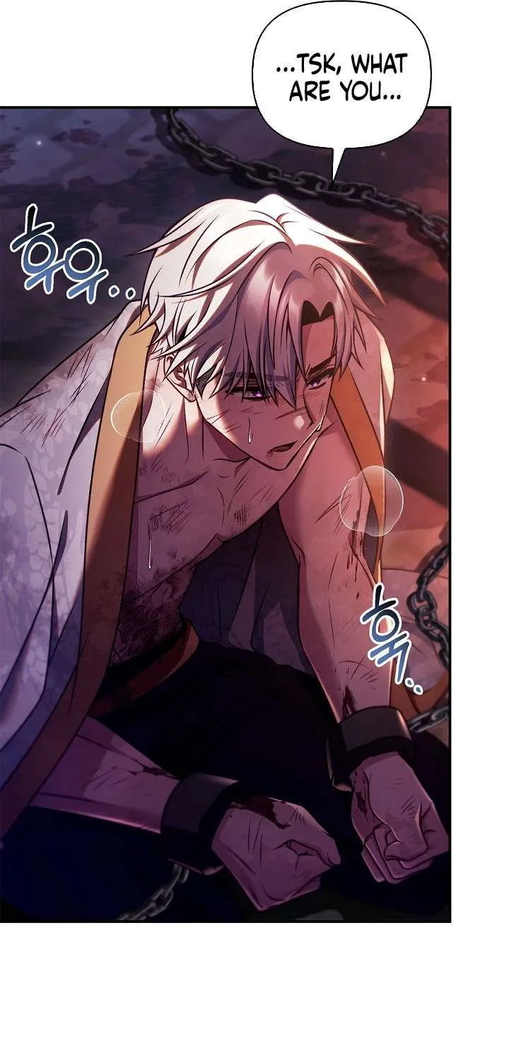 Read Regressor Instruction Manual chapter 153 image 7 on Lezhin