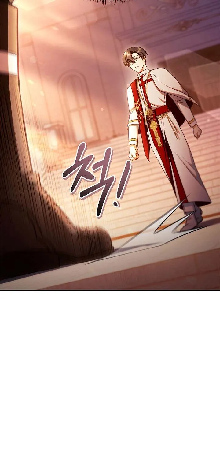 Read Regressor Instruction Manual chapter 153 image 81 on Lezhin