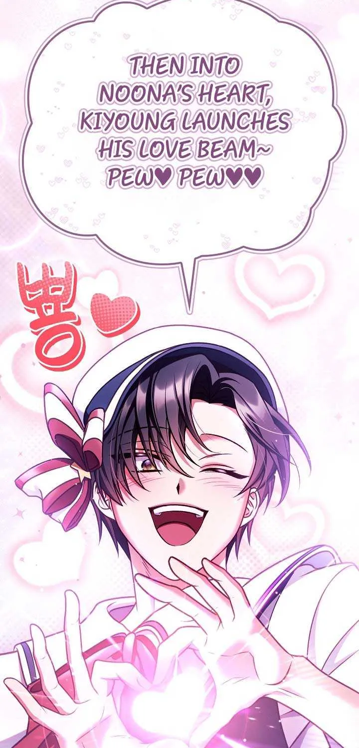 Read Regressor Instruction Manual chapter 154 image 23 on Lezhin
