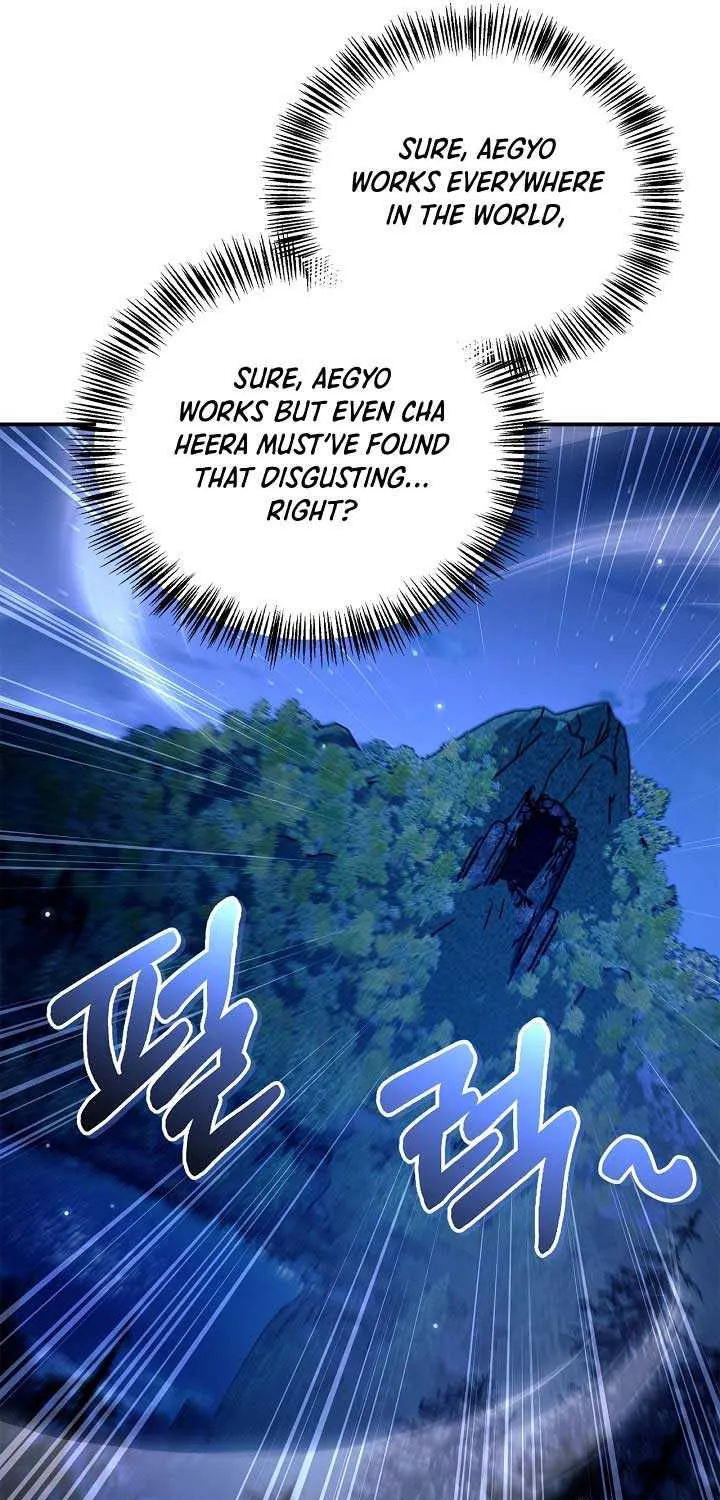 Read Regressor Instruction Manual chapter 154 image 27 on Lezhin