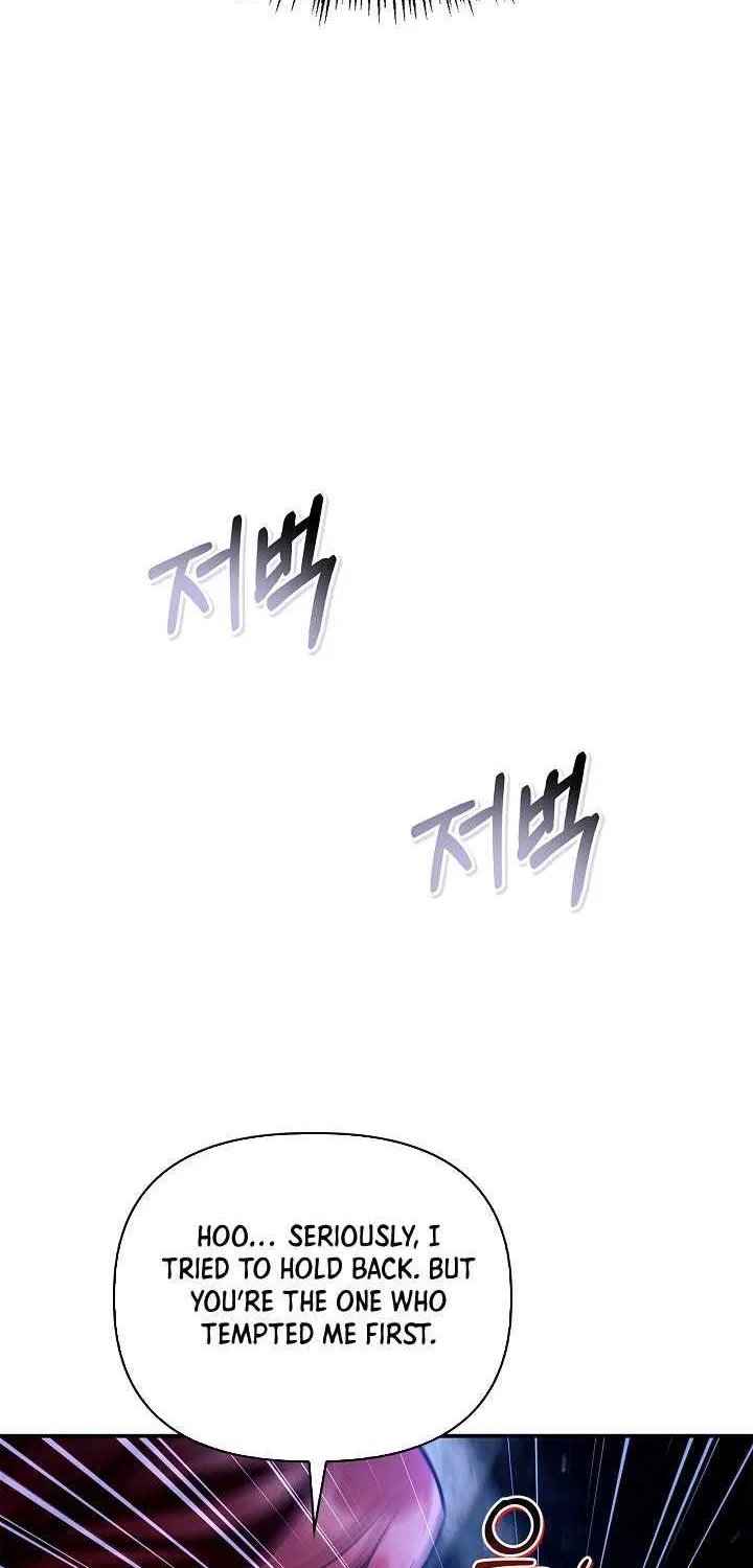 Read Regressor Instruction Manual chapter 154 image 35 on Lezhin