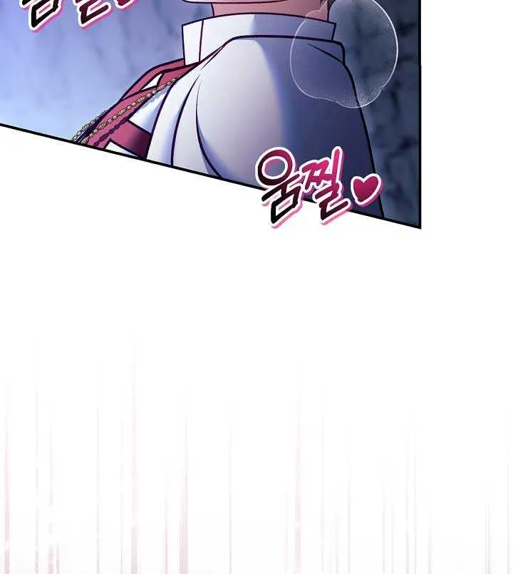 Read Regressor Instruction Manual chapter 154 image 46 on Lezhin