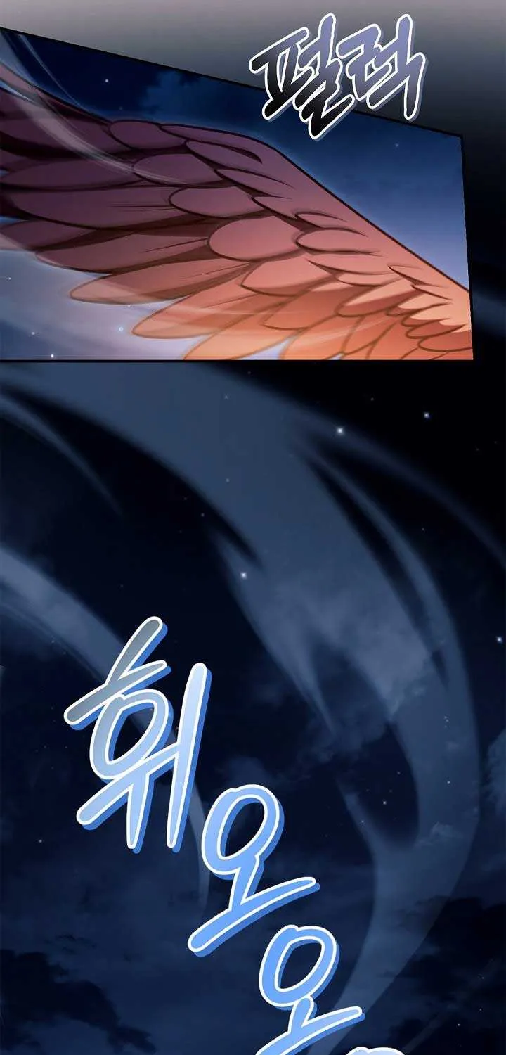 Read Regressor Instruction Manual chapter 154 image 7 on Lezhin