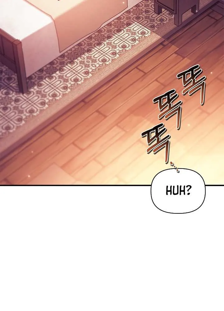 Read Regressor Instruction Manual chapter 155 image 103 on Lezhin