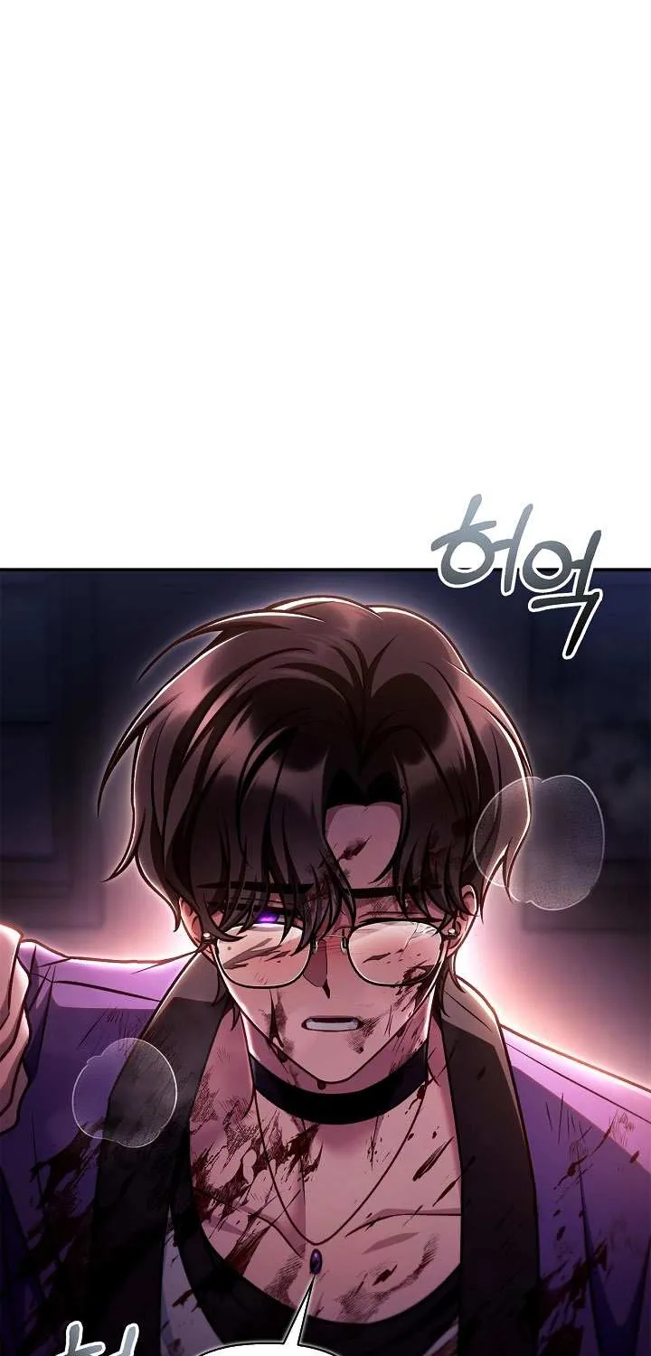 Read Regressor Instruction Manual chapter 155 image 105 on Lezhin