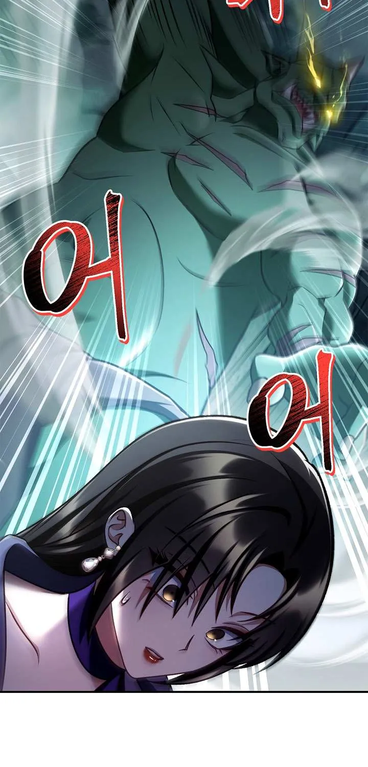 Read Regressor Instruction Manual chapter 155 image 74 on Lezhin