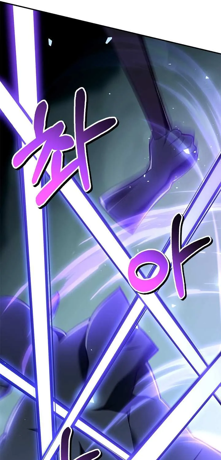 Read Regressor Instruction Manual chapter 155 image 76 on Lezhin