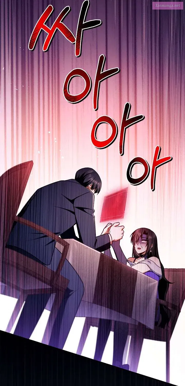Read Regressor Instruction Manual chapter 157.1 image 118 on Lezhin