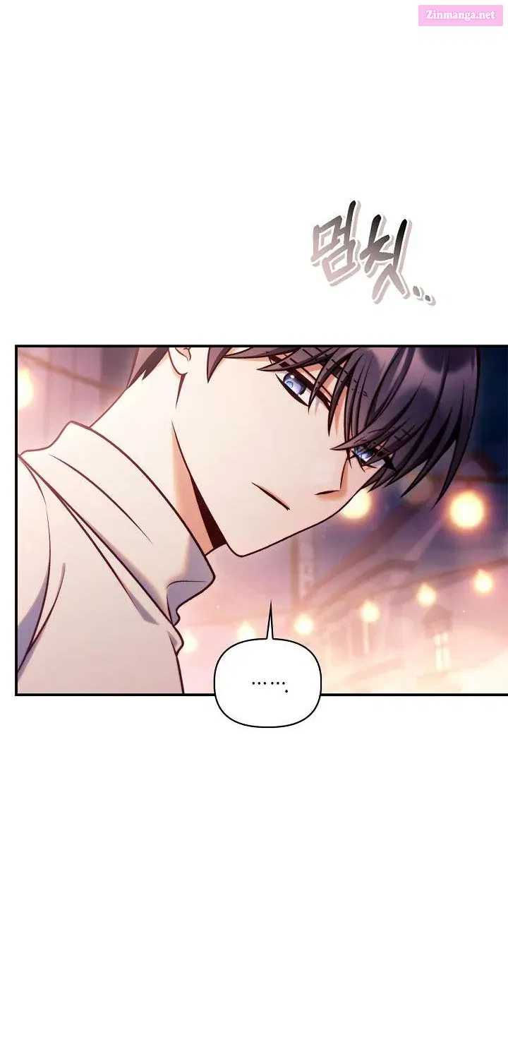 Read Regressor Instruction Manual chapter 157.1 image 16 on Lezhin
