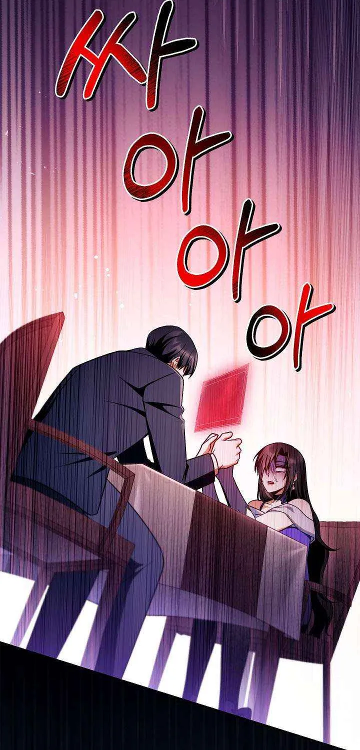 Read Regressor Instruction Manual chapter 157 image 118 on Lezhin