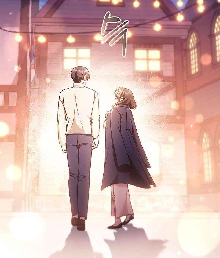 Read Regressor Instruction Manual chapter 157 image 19 on Lezhin