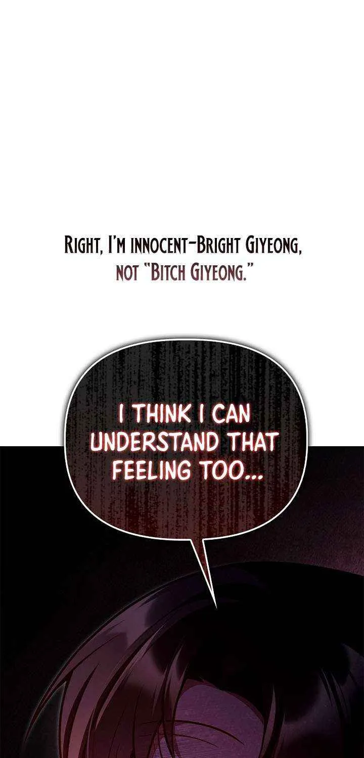 Read Regressor Instruction Manual chapter 157 image 87 on Lezhin
