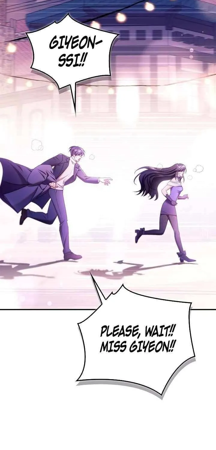 Read Regressor Instruction Manual chapter 158 image 1 on Lezhin