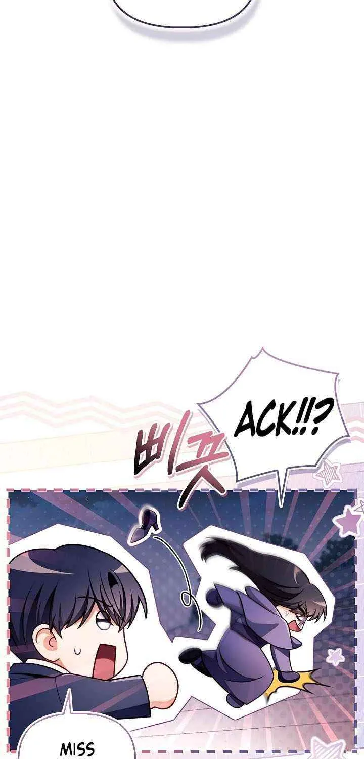 Read Regressor Instruction Manual chapter 158 image 25 on Lezhin