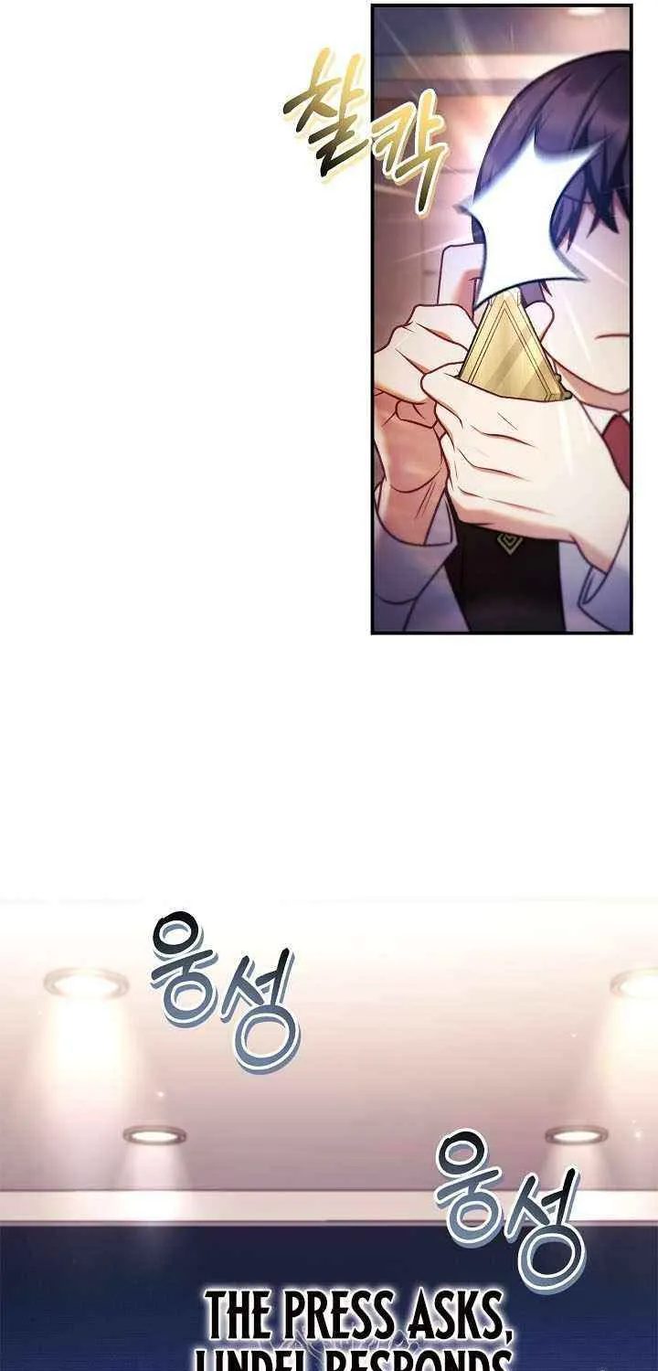 Read Regressor Instruction Manual chapter 158 image 32 on Lezhin