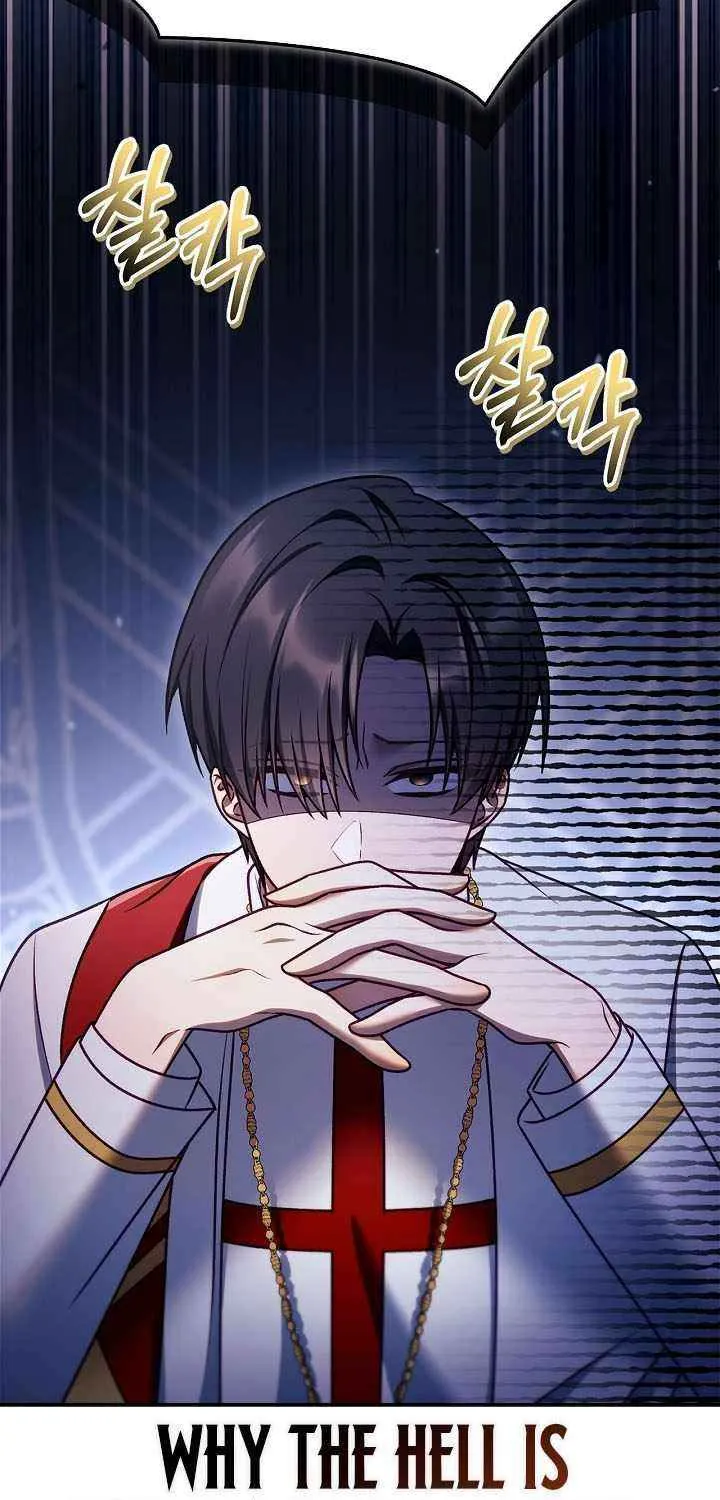 Read Regressor Instruction Manual chapter 158 image 36 on Lezhin