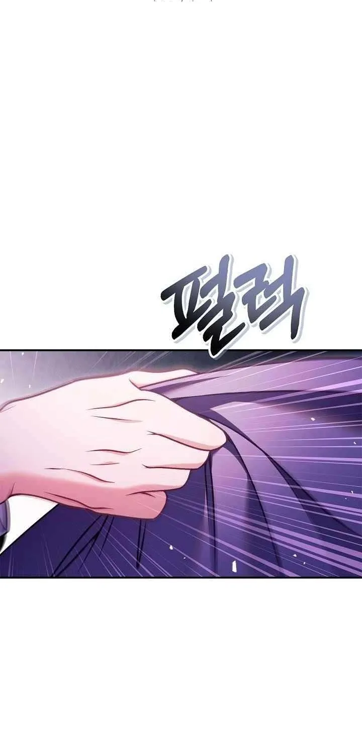 Read Regressor Instruction Manual chapter 158 image 5 on Lezhin