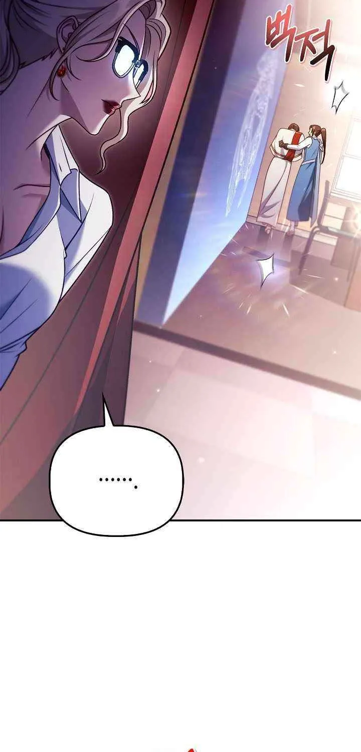 Read Regressor Instruction Manual chapter 158 image 58 on Lezhin