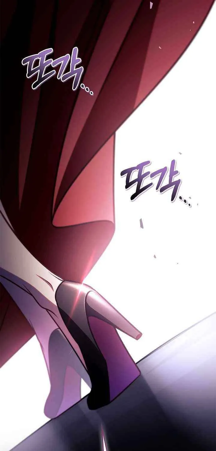Read Regressor Instruction Manual chapter 158 image 62 on Lezhin