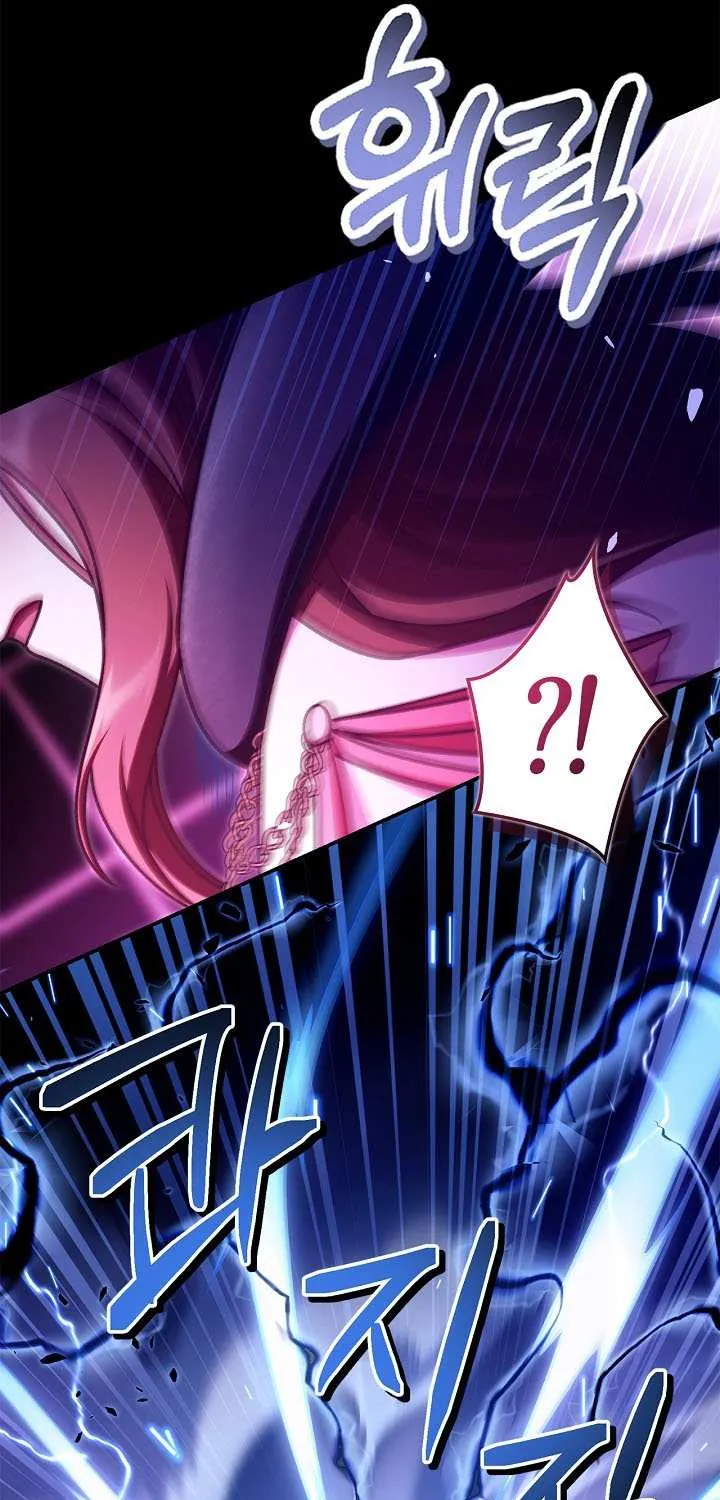 Read Regressor Instruction Manual chapter 159 image 101 on Lezhin