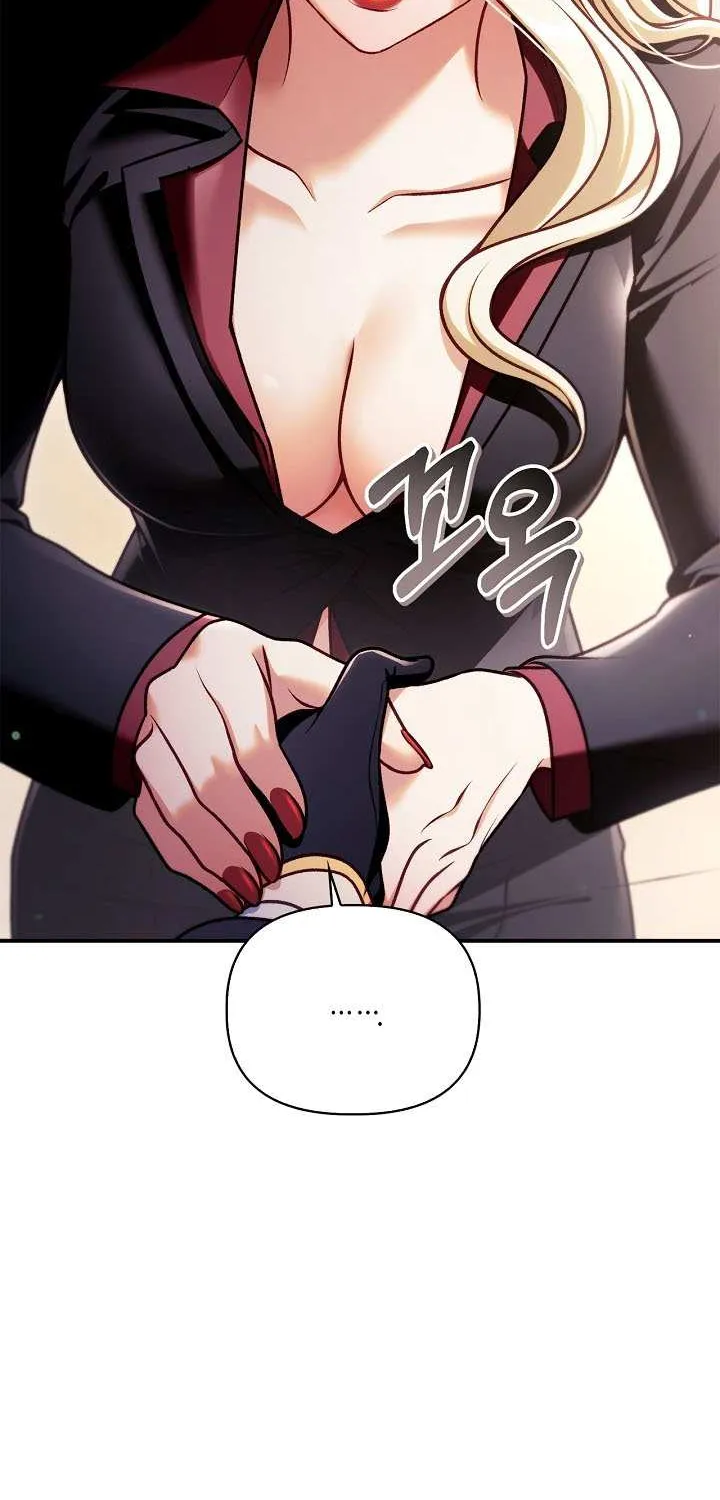 Read Regressor Instruction Manual chapter 159 image 16 on Lezhin