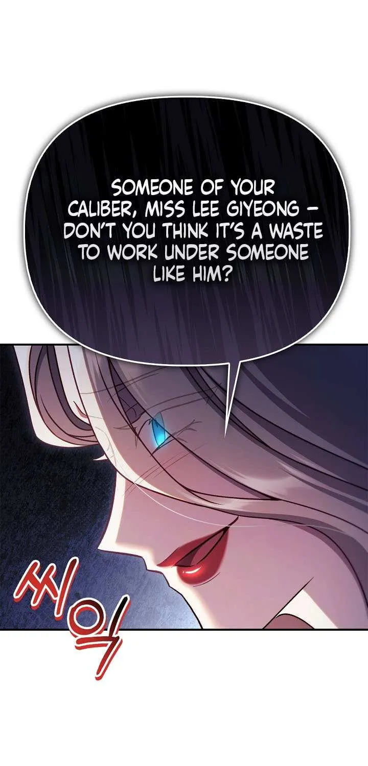 Read Regressor Instruction Manual chapter 159 image 20 on Lezhin
