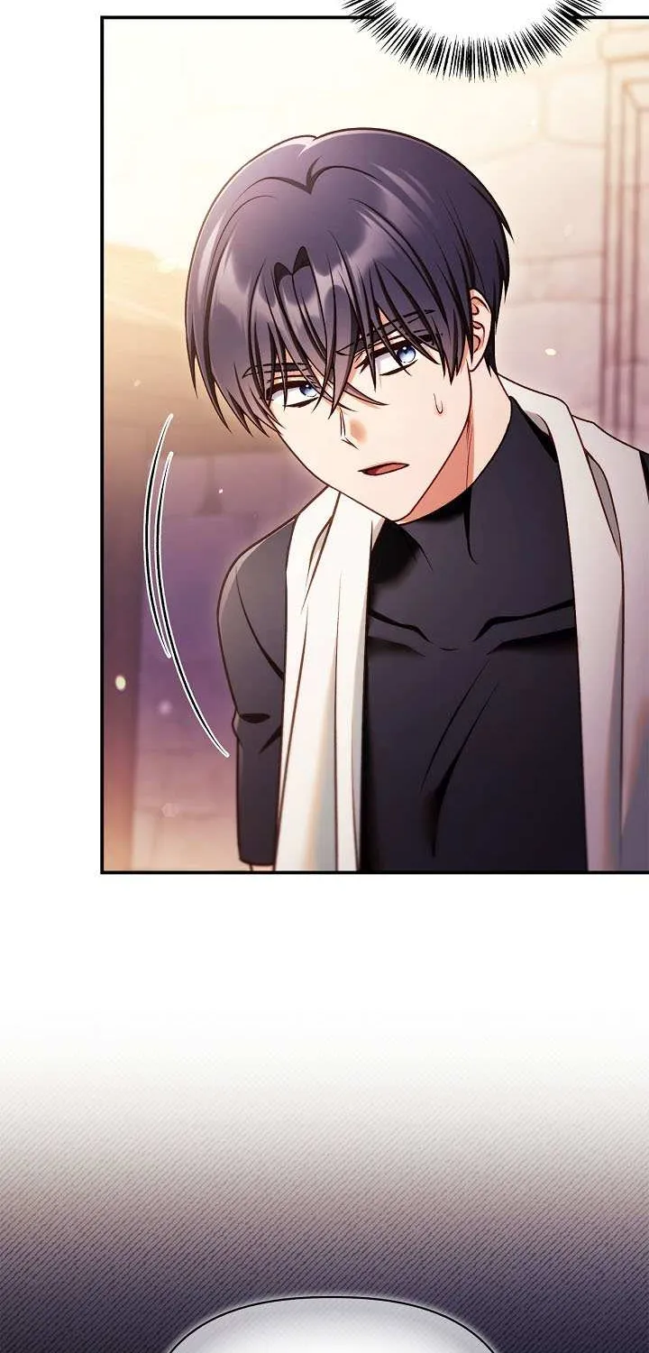 Read Regressor Instruction Manual chapter 159 image 42 on Lezhin