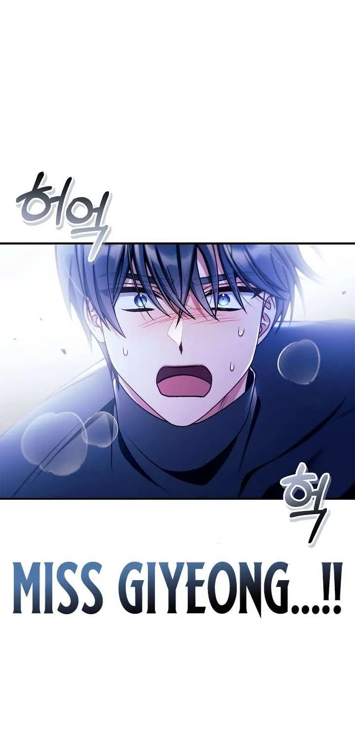 Read Regressor Instruction Manual chapter 159 image 49 on Lezhin