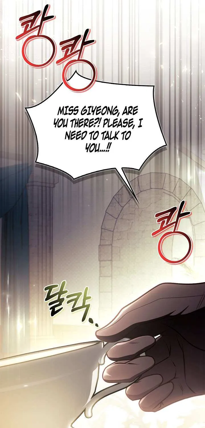 Read Regressor Instruction Manual chapter 159 image 59 on Lezhin