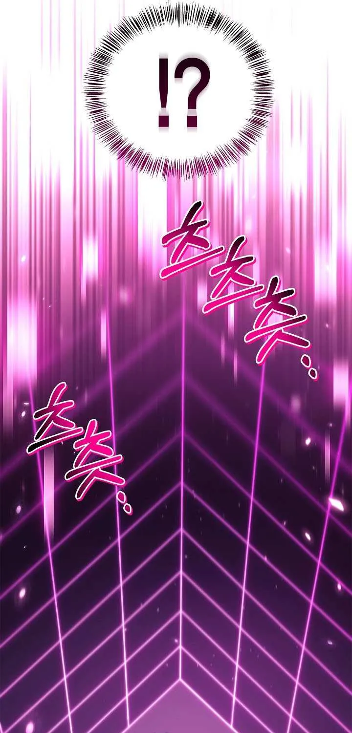 Read Regressor Instruction Manual chapter 159 image 74 on Lezhin
