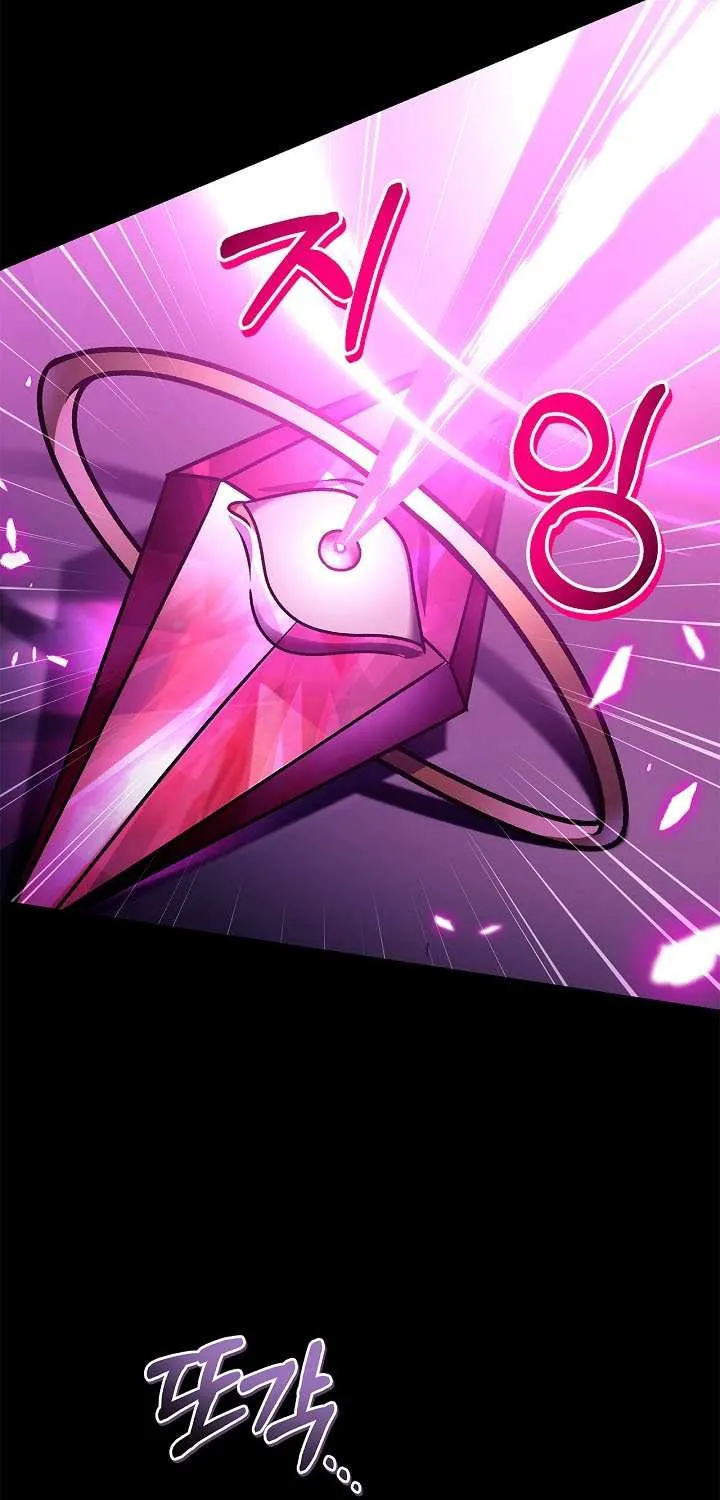 Read Regressor Instruction Manual chapter 159 image 78 on Lezhin