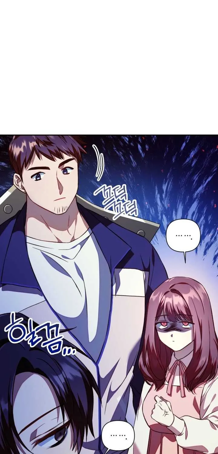 Read Regressor Instruction Manual chapter 16 image 55 on Lezhin