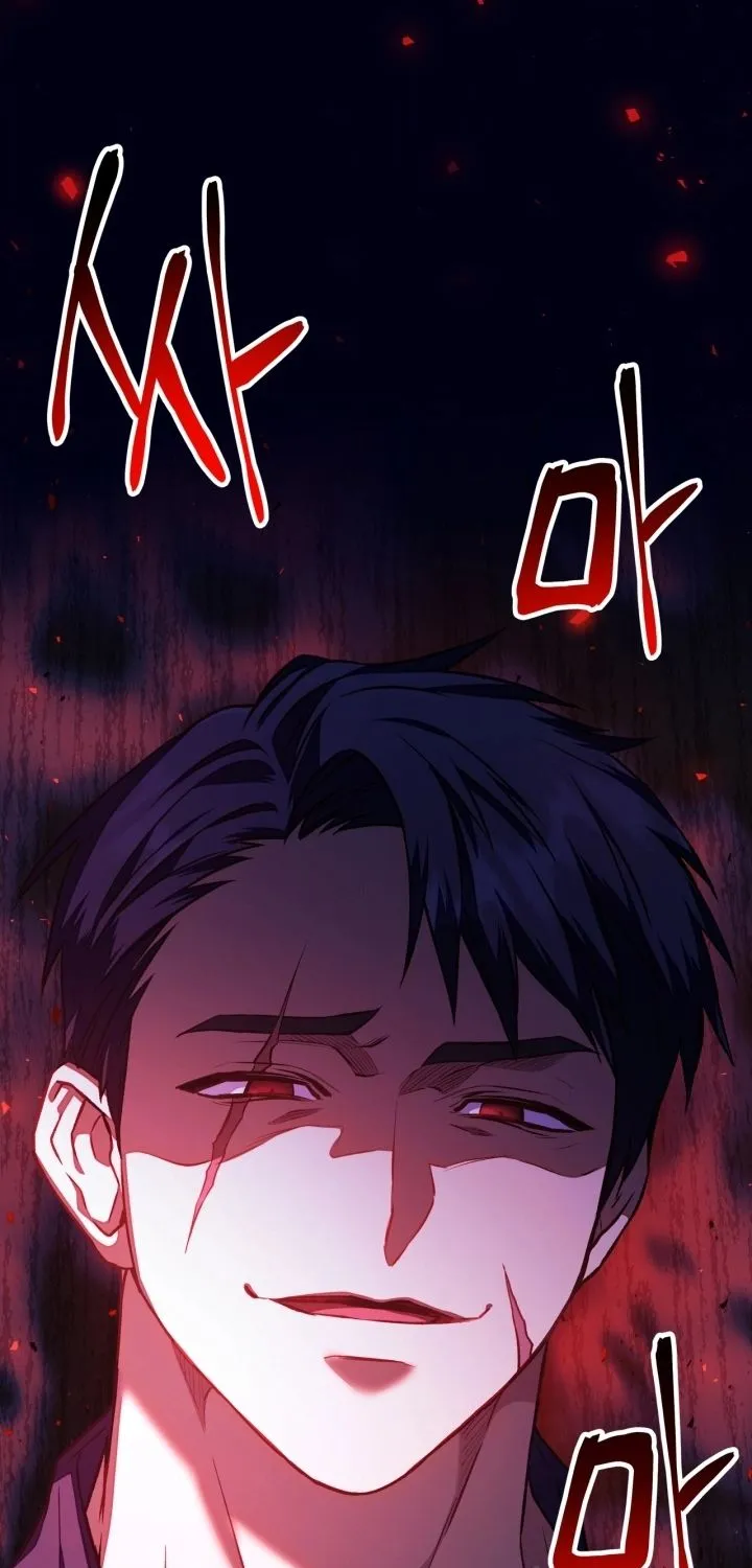 Read Regressor Instruction Manual chapter 16 image 76 on Lezhin