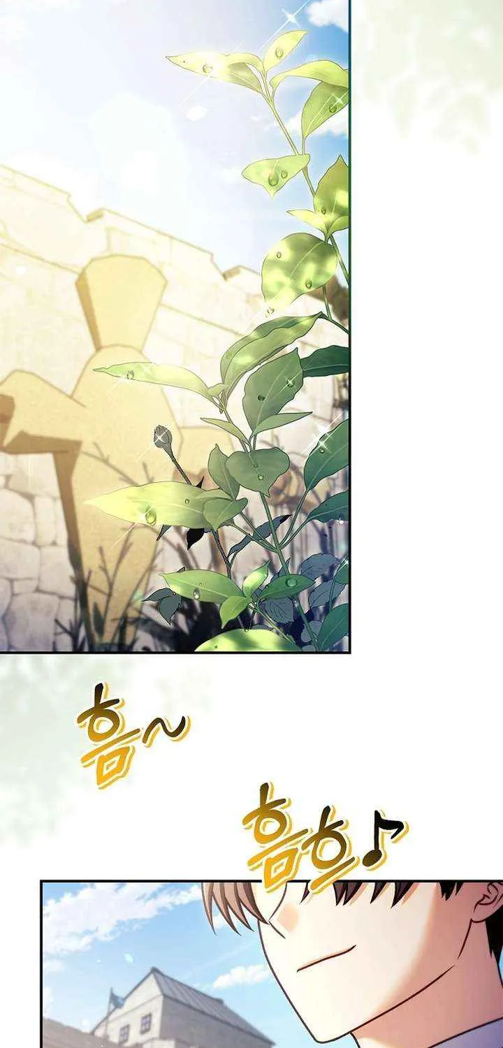 Read Regressor Instruction Manual chapter 160 image 19 on Lezhin
