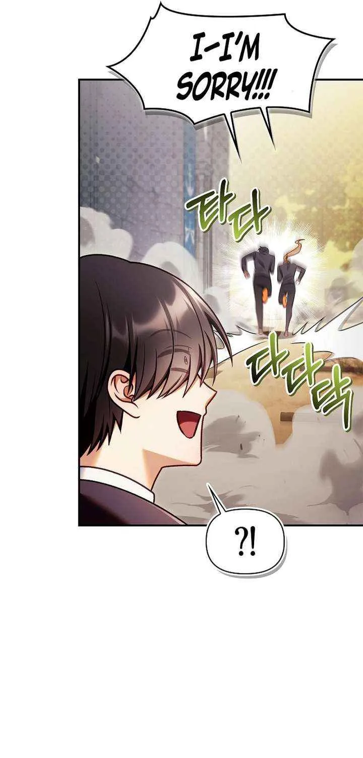 Read Regressor Instruction Manual chapter 160 image 29 on Lezhin