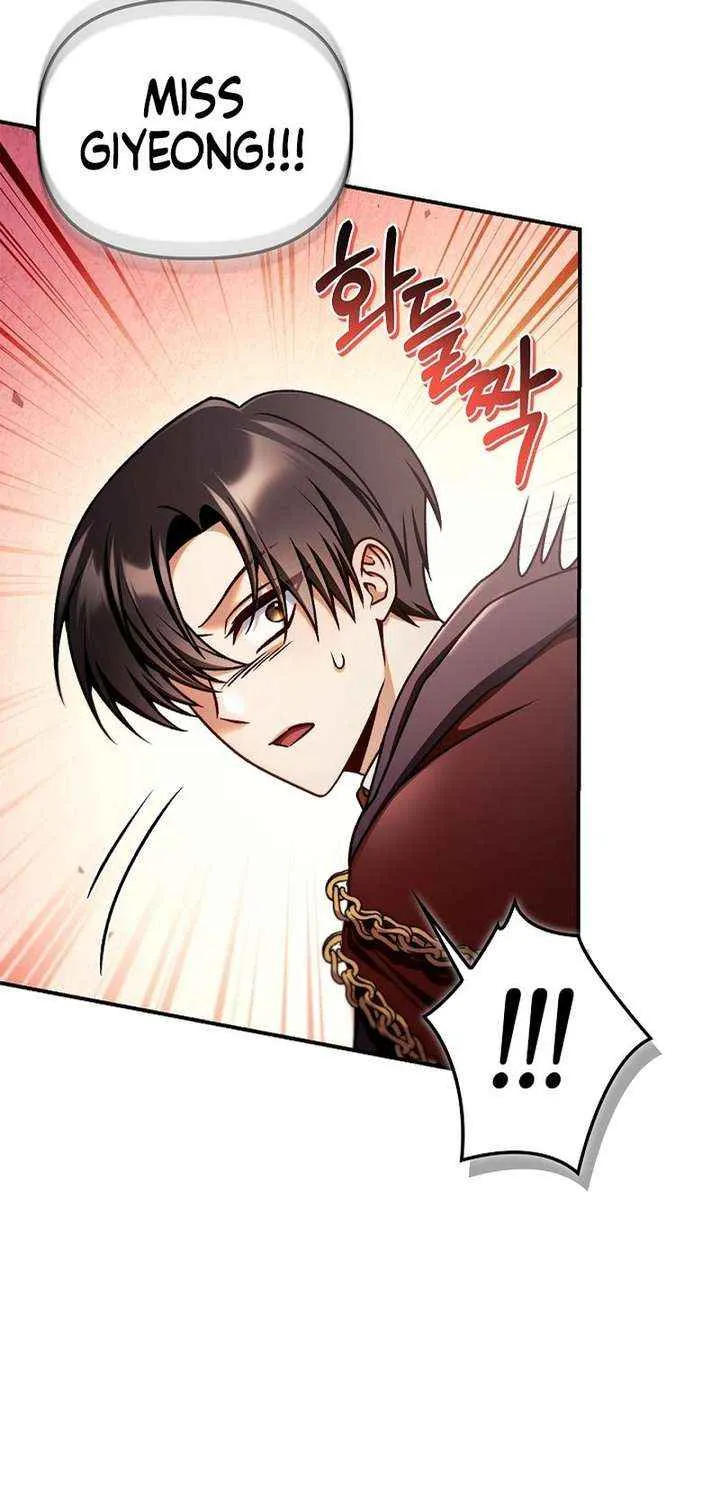 Read Regressor Instruction Manual chapter 160 image 35 on Lezhin