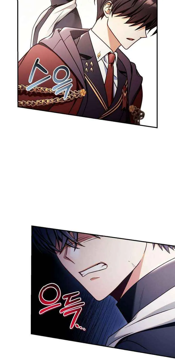 Read Regressor Instruction Manual chapter 160 image 39 on Lezhin