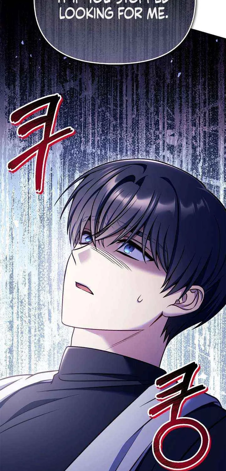Read Regressor Instruction Manual chapter 160 image 49 on Lezhin