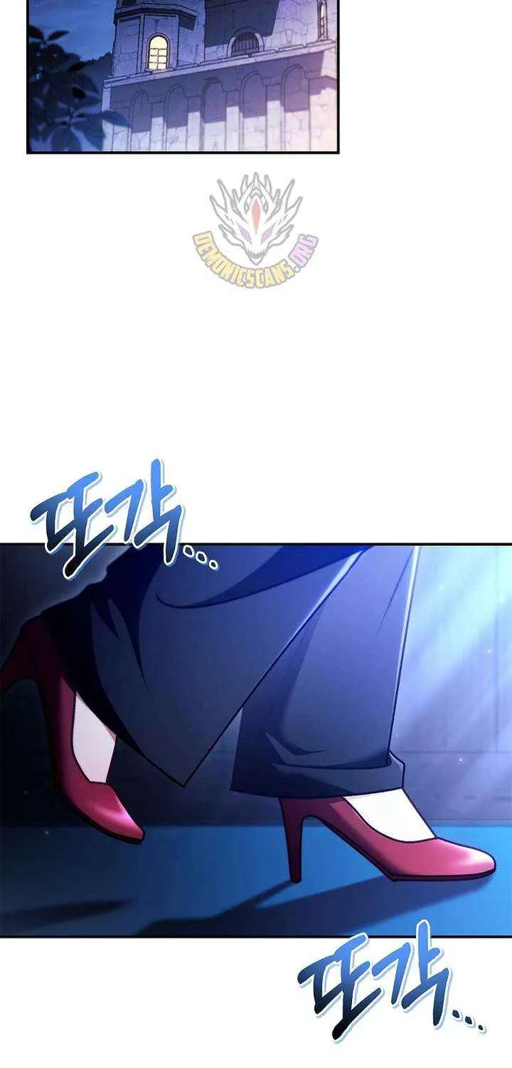 Read Regressor Instruction Manual chapter 160 image 7 on Lezhin
