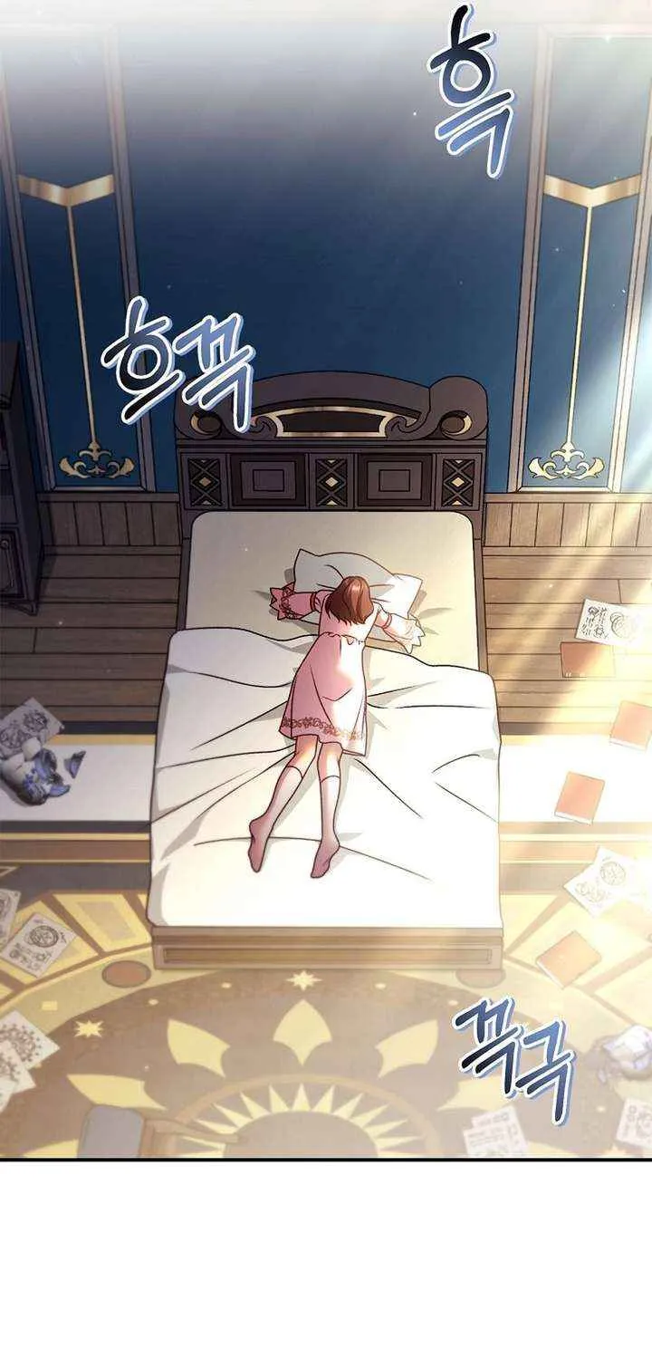Read Regressor Instruction Manual chapter 160 image 70 on Lezhin