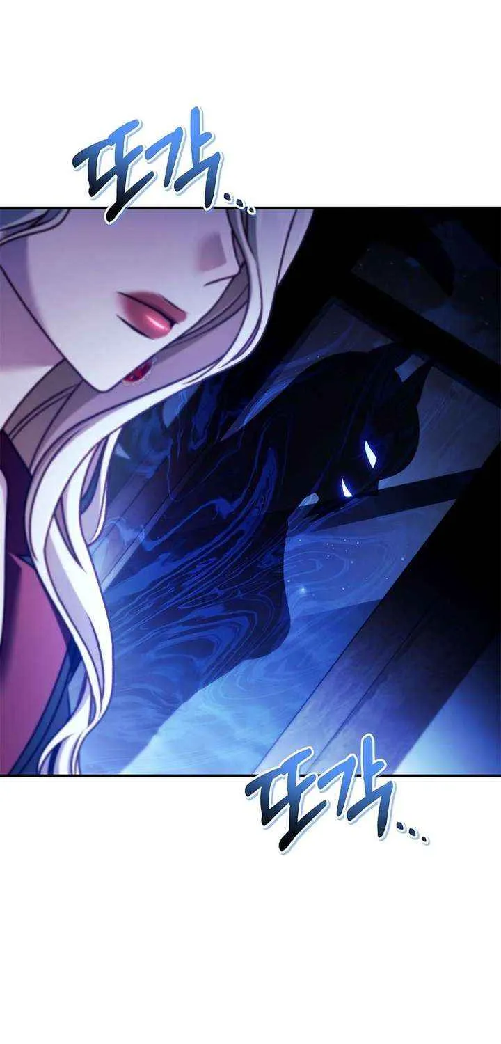 Read Regressor Instruction Manual chapter 160 image 8 on Lezhin